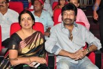 Vinavayya Ramayya Audio Launch 02 - 31 of 79