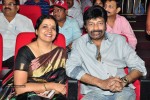 Vinavayya Ramayya Audio Launch 02 - 35 of 79