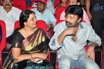 Vinavayya Ramayya Audio Launch 02 - 26 of 79