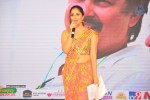 Vinavayya Ramayya Audio Launch 02 - 31 of 79