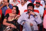 Vinavayya Ramayya Audio Launch 03 - 23 of 50