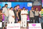 Vinavayya Ramayya Audio Launch 03 - 25 of 50