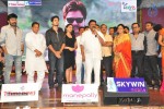Vinavayya Ramayya Audio Launch 03 - 26 of 50
