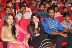 Vinavayya Ramayya Audio Launch 03 - 29 of 50
