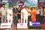 Vinavayya Ramayya Audio Launch 03 - 30 of 50
