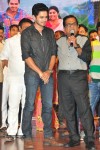 Vinavayya Ramayya Audio Launch 03 - 31 of 50