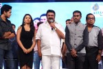 Vinavayya Ramayya Audio Launch 04 - 7 of 105