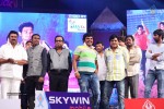 Vinavayya Ramayya Audio Launch 04 - 11 of 105