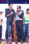 Vinavayya Ramayya Audio Launch 04 - 16 of 105