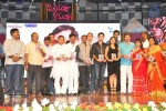 Vinavayya Ramayya Audio Launch 04 - 31 of 105