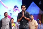 Vinavayya Ramayya Audio Launch 04 - 33 of 105