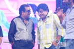 Vinavayya Ramayya Audio Launch 04 - 37 of 105