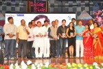 Vinavayya Ramayya Audio Launch 04 - 101 of 105