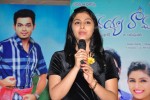 Vinavayya Ramayya Controversy Press meet - 15 of 20