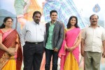 Vinavayya Ramayya Movie Opening - 155 of 282