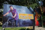 Vinavayya Ramayya Movie Opening - 168 of 282