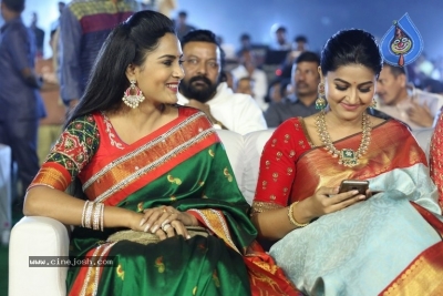 Vinaya Vidheya Rama Pre Release Event 01 - 1 of 42