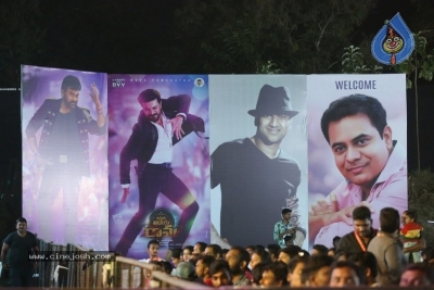 Vinaya Vidheya Rama Pre Release Event 01 - 9 of 42