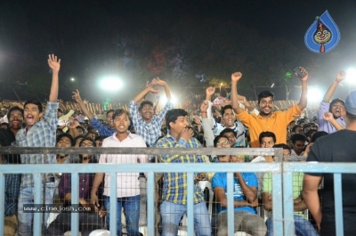 Vinaya Vidheya Rama Pre Release Event 01 - 29 of 42