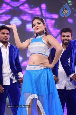 Vinaya Vidheya Rama Pre Release Event 01 - 33 of 42