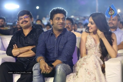 Vinaya Vidheya Rama Pre Release Event 02 - 50 of 76