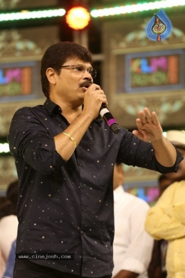 Vinaya Vidheya Rama Pre Release Event 02 - 61 of 76