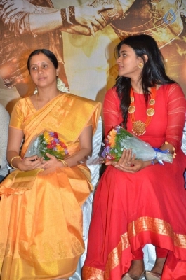Vinnaithandi Vantha Angel Tamil Movie Audio Launch - 25 of 34
