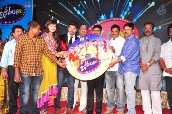 Vinodam 100 Percent Audio Launch - 1 of 84