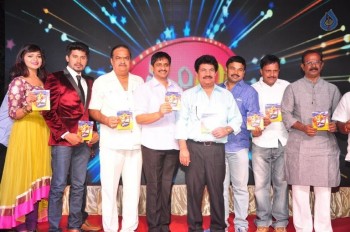 Vinodam 100 Percent Audio Launch - 2 of 84