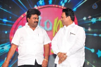 Vinodam 100 Percent Audio Launch - 6 of 84