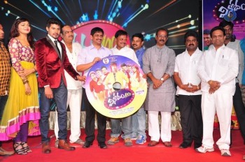 Vinodam 100 Percent Audio Launch - 7 of 84