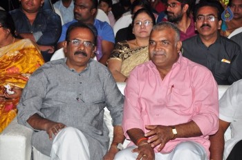 Vinodam 100 Percent Audio Launch - 20 of 84