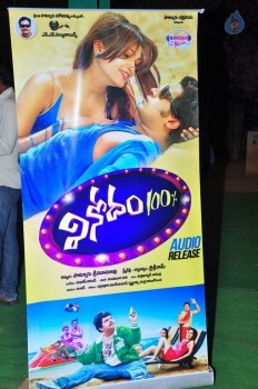 Vinodam 100 Percent Audio Launch - 24 of 84
