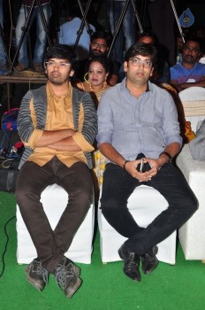 Vinodam 100 Percent Audio Launch - 25 of 84
