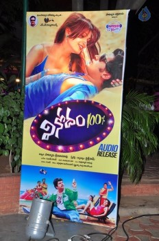 Vinodam 100 Percent Audio Launch - 26 of 84