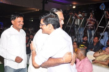 Vinodam 100 Percent Audio Launch - 39 of 84
