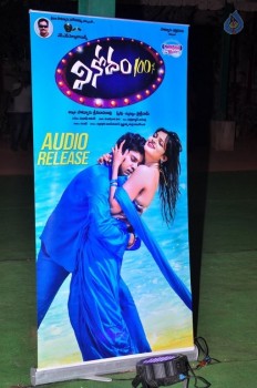 Vinodam 100 Percent Audio Launch - 53 of 84