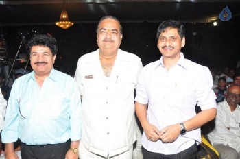 Vinodam 100 Percent Audio Launch - 60 of 84