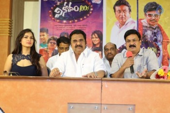 Vinodam 100 Percent Release Press Meet - 25 of 39