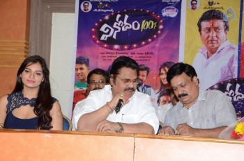 Vinodam 100 Percent Release Press Meet - 29 of 39