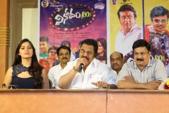 Vinodam 100 Percent Release Press Meet - 31 of 39