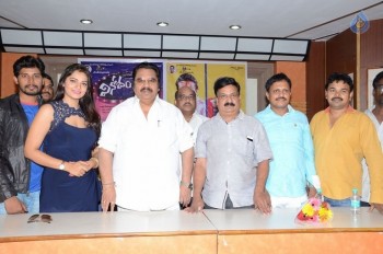 Vinodam 100 Percent Release Press Meet - 32 of 39