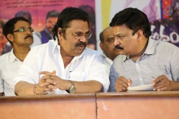 Vinodam 100 Percent Release Press Meet - 35 of 39