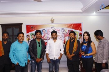 Vinodam 100 Percent Trailer Launch - 3 of 41