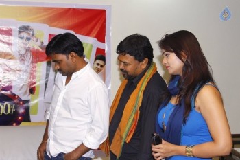 Vinodam 100 Percent Trailer Launch - 5 of 41