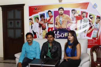 Vinodam 100 Percent Trailer Launch - 14 of 41