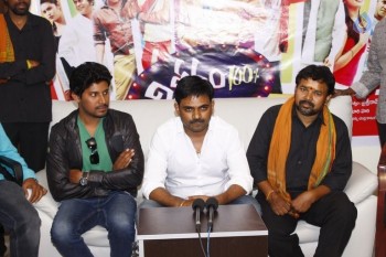 Vinodam 100 Percent Trailer Launch - 35 of 41