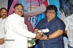 Vinuravema Movie Audio Launch - 9 of 30