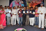 Vinuravema Movie Audio Launch - 13 of 30