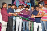 Vinuravema Movie Audio Launch - 19 of 30